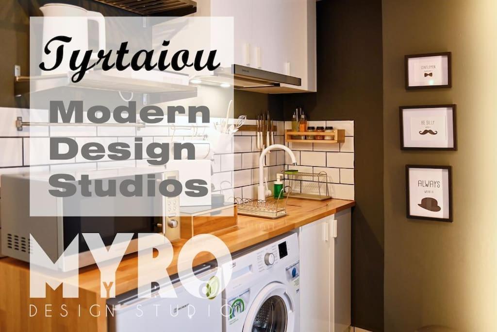 #Tyrtaiou Modern Design Studio Mytilene ภายนอก รูปภาพ